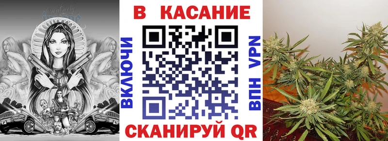 Купить наркотики цена Краснослободск Амфетамин  КОКАИН  ГАШИШ  Меф  Канабис  APVP 