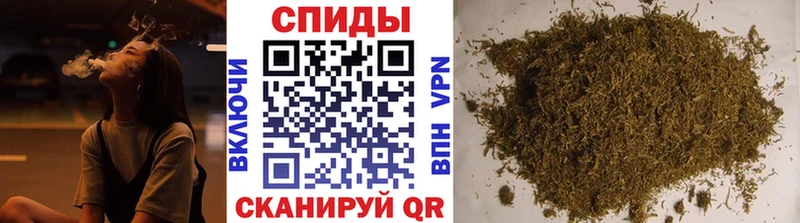 Бутират 1.4BDO  Краснослободск 
