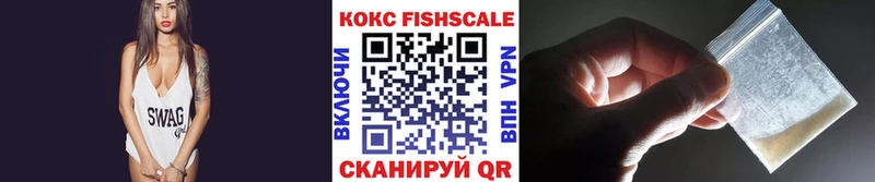omg tor  купить закладку  Краснослободск  КОКАИН Боливия 