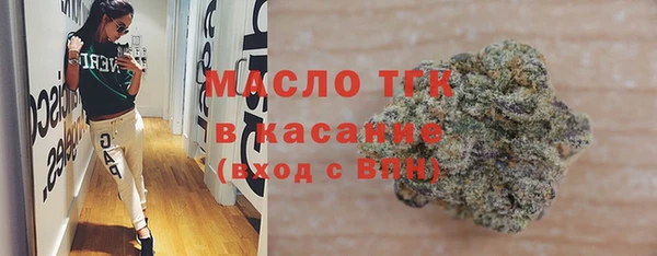 apvp Алексин