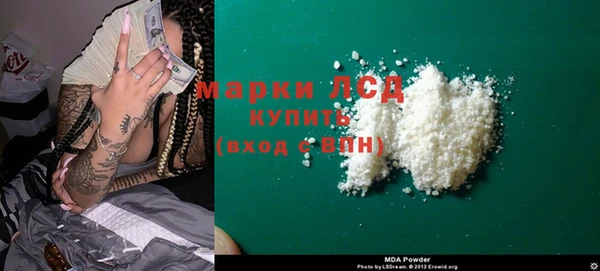 apvp Алексин