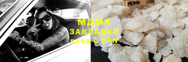 apvp Алексин