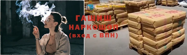 дурь Алзамай