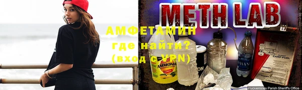apvp Алексин