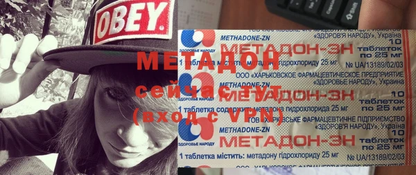 дурь Алзамай
