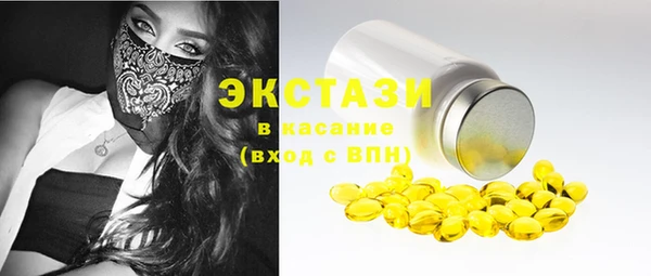 крисы Арсеньев