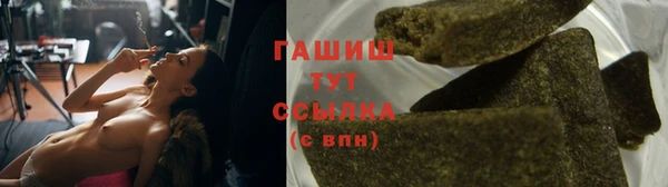 крисы Арсеньев