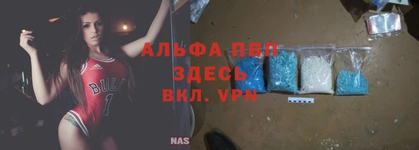 дурь Алзамай