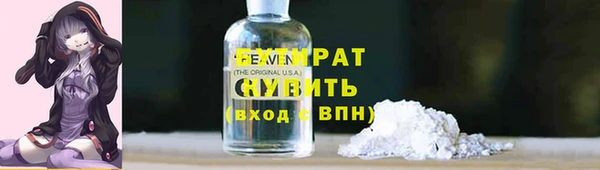 apvp Алексин