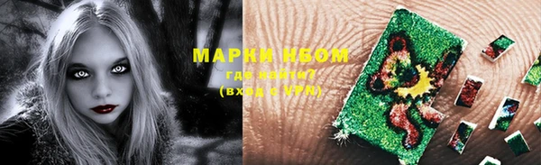 apvp Алексин