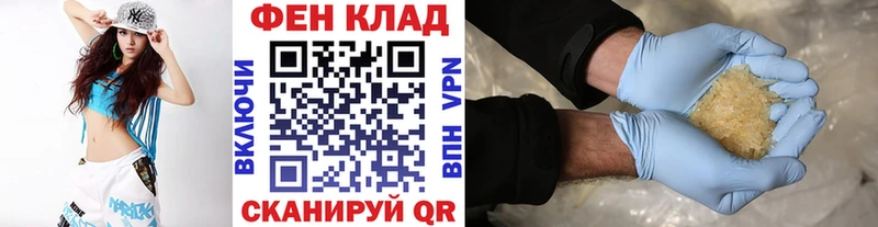 где найти наркотики  Краснослободск  Первитин мет 